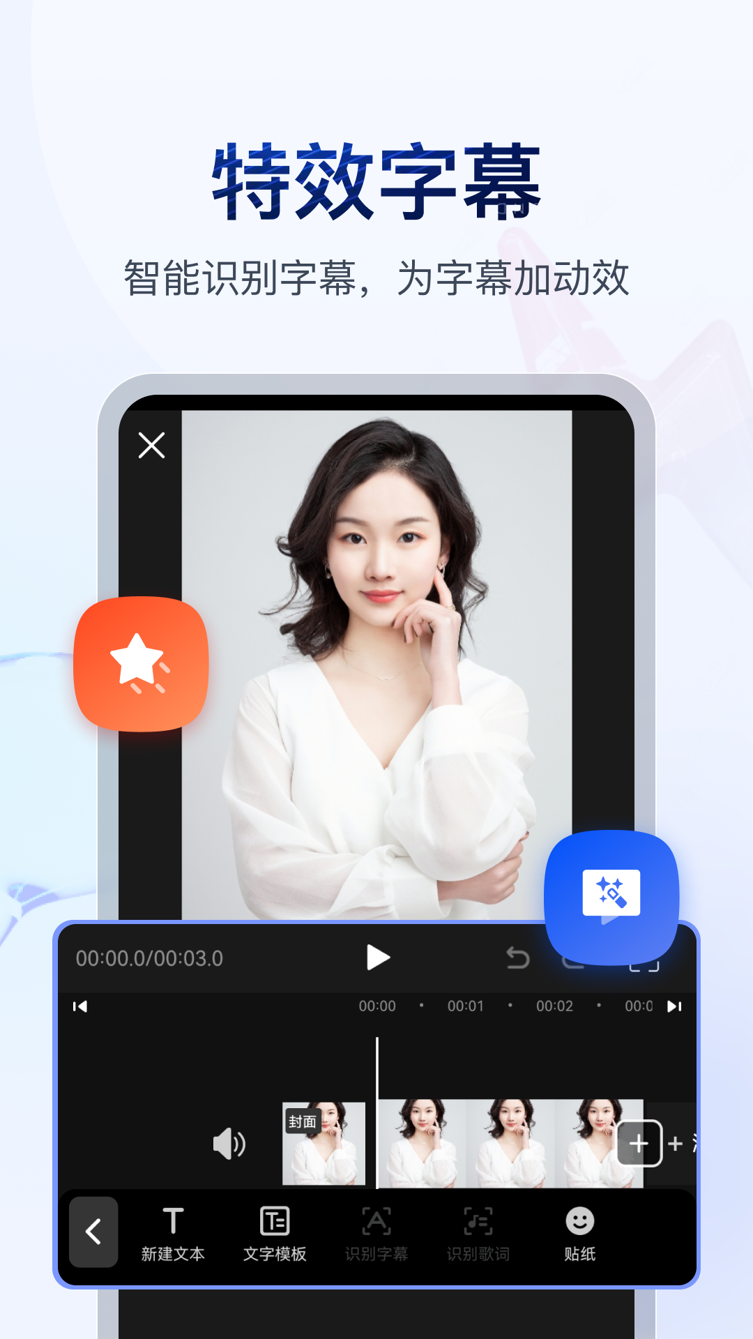 求找女王资源截图