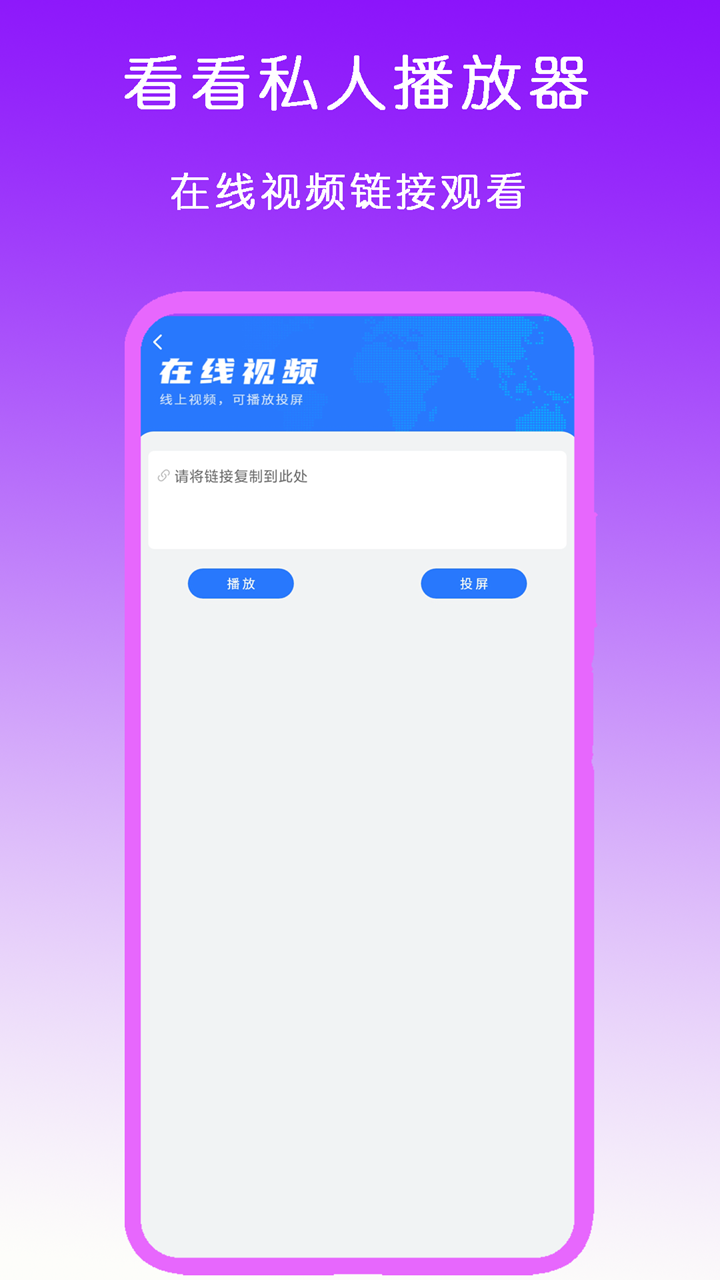 小城和父母一起游北京笔趣阁我心向明月截图