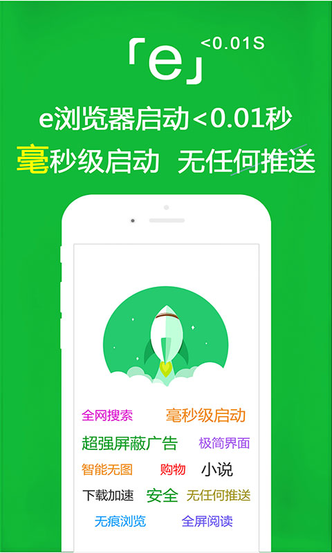 [公益] 朵朵，在京截图