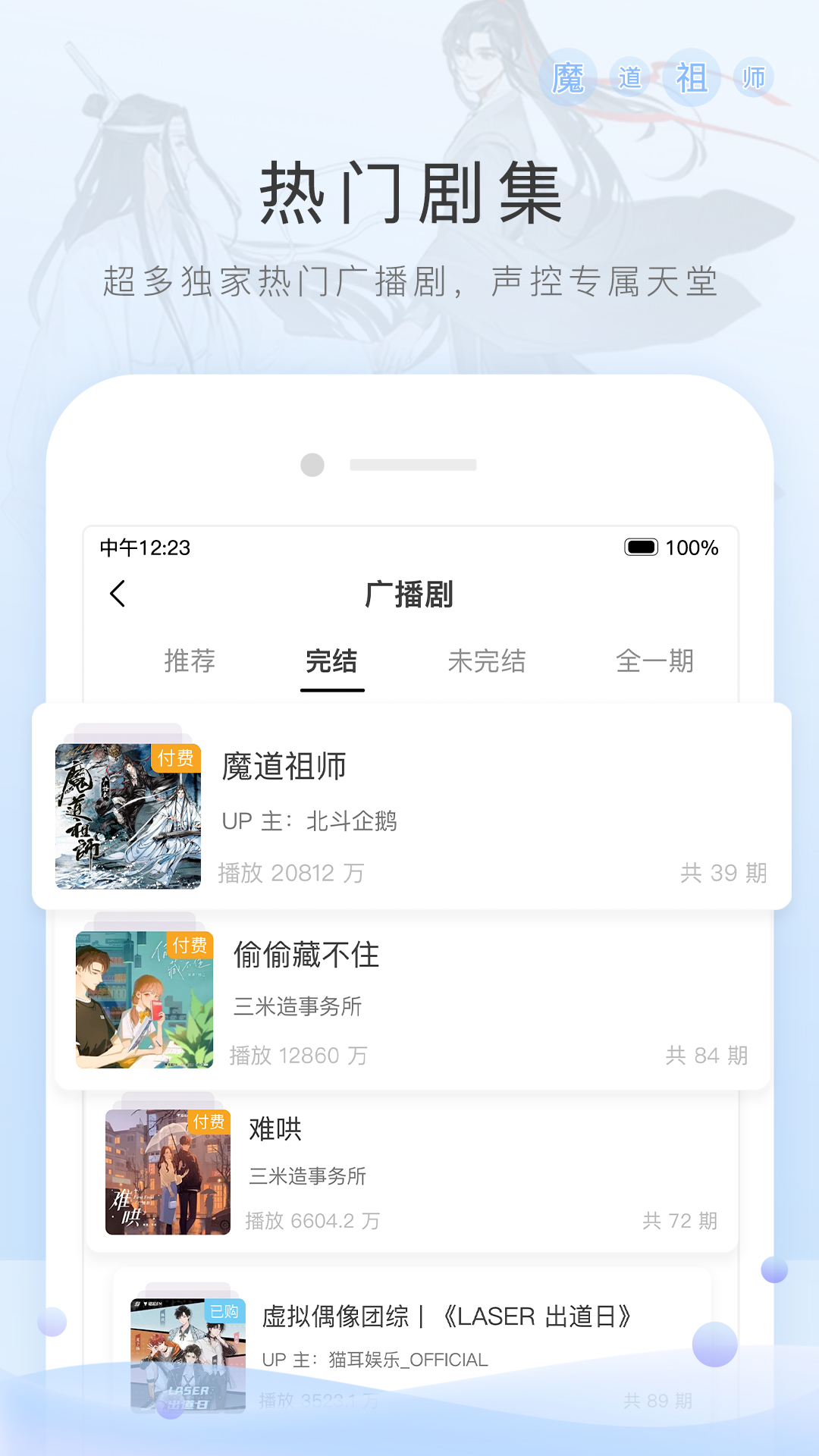 娱乐服务公司经营范围包括哪些截图