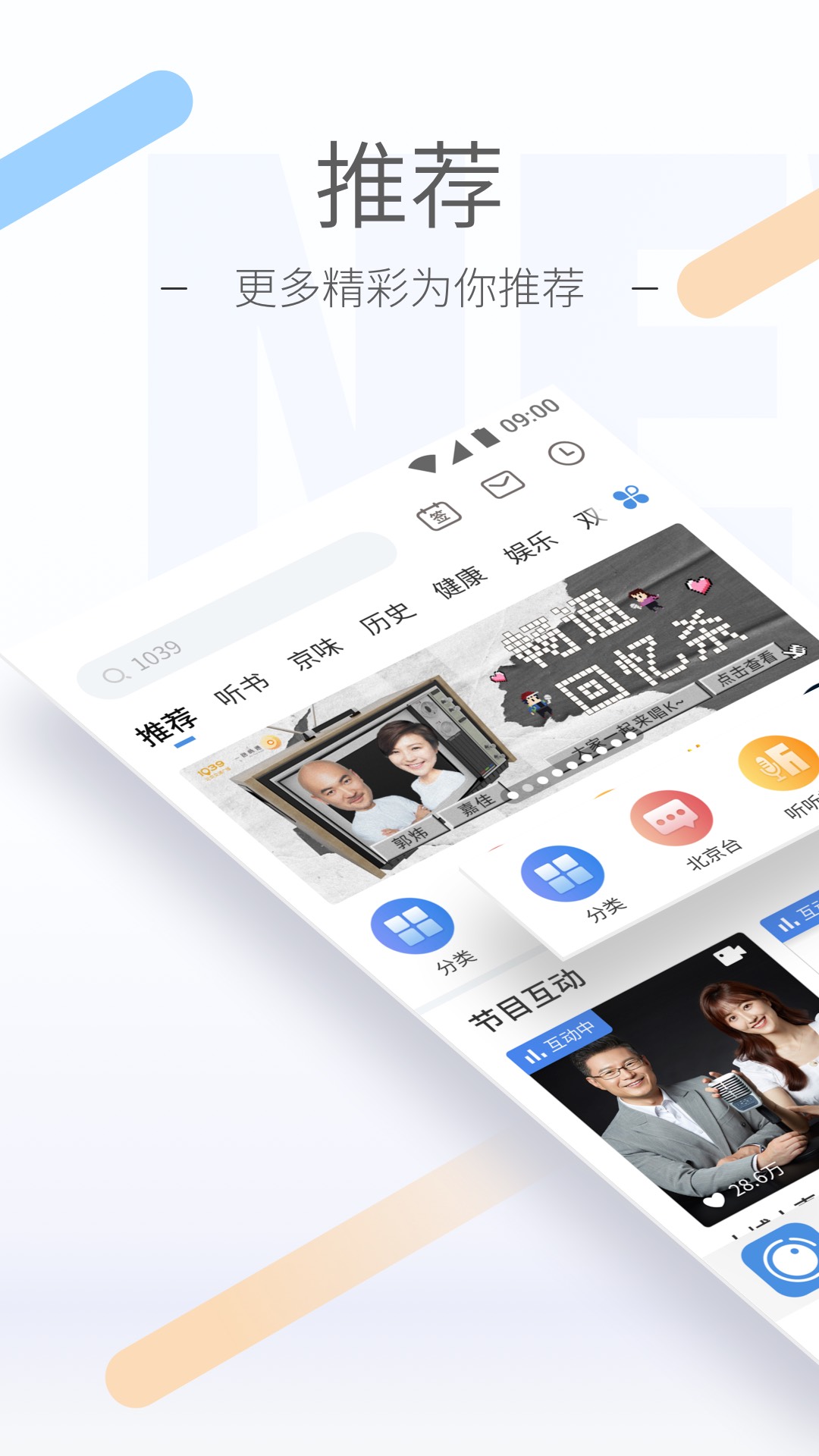 怎样让脚变小变窄截图