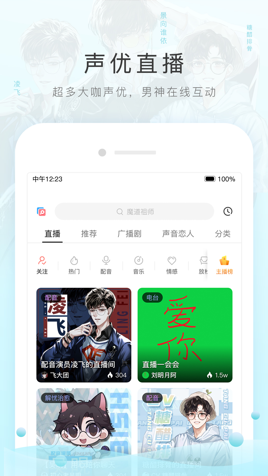 师资科研包括哪些方面内容截图