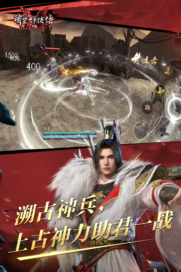 女王足奴免费视免费视频截图