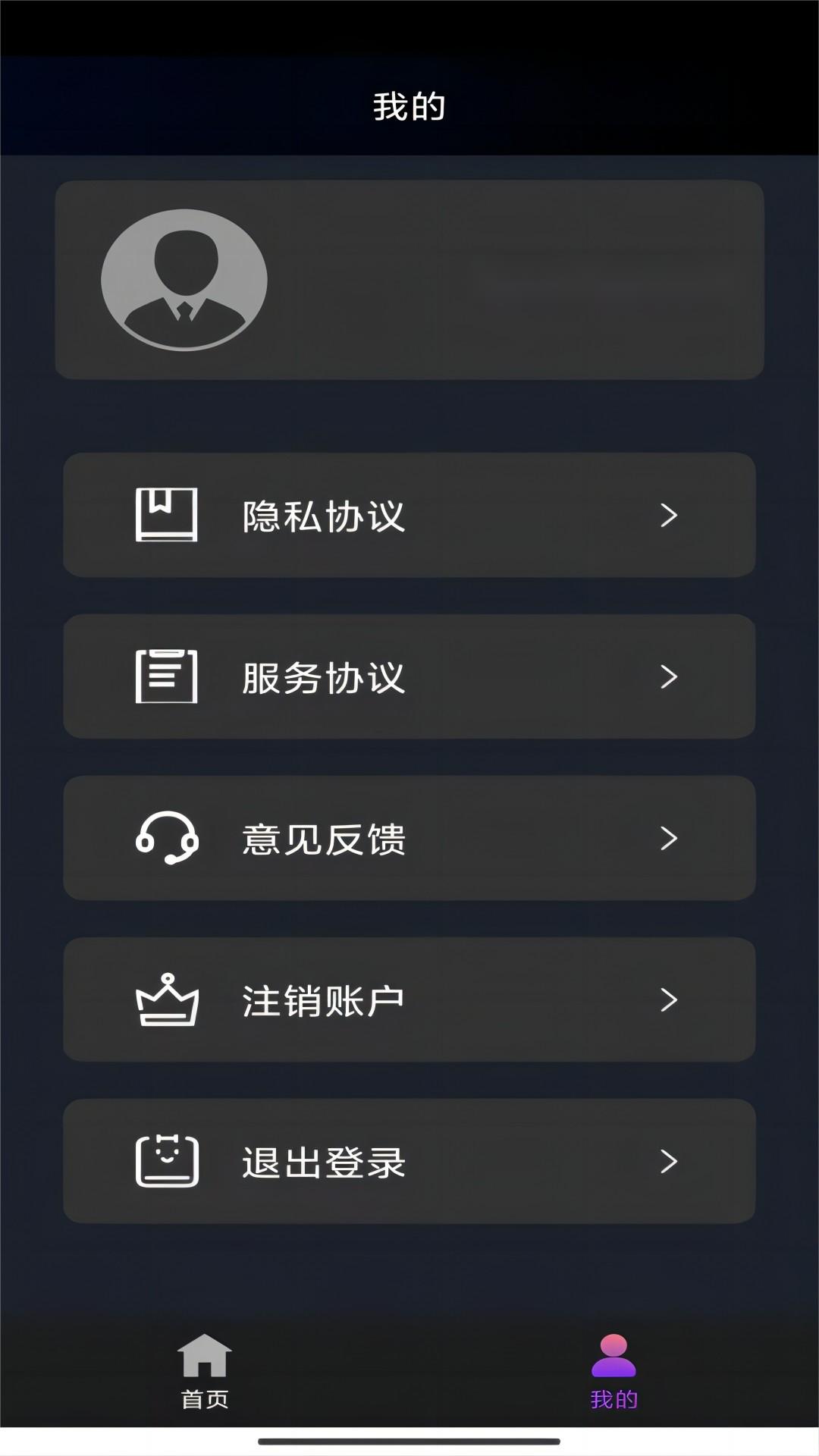 [公益] 捷西女神，6月22-23南京，24-25上海  heatlevel  56..19截图