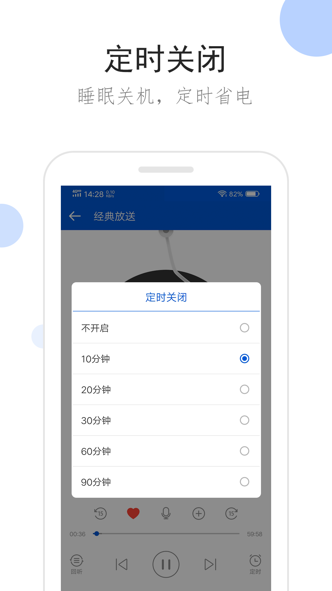求找女王资源截图