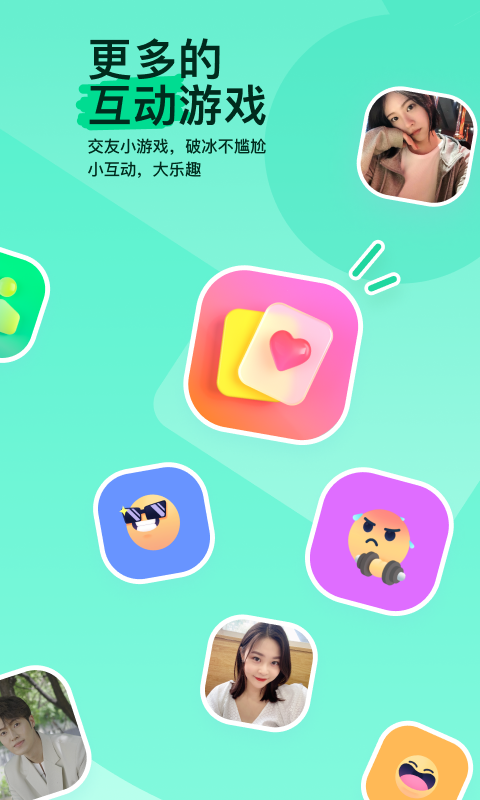 孩子和狗狗玩耍的文案截图