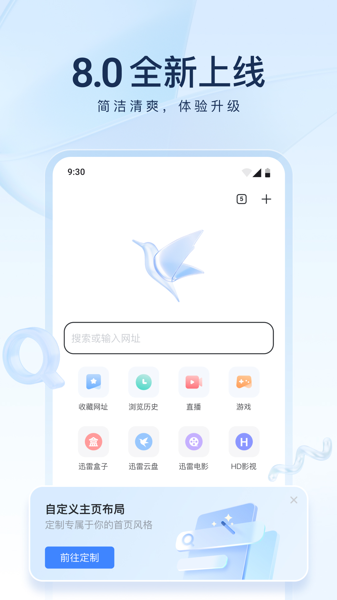 写一篇自己的亲身经历能让别人自信的作文800字截图