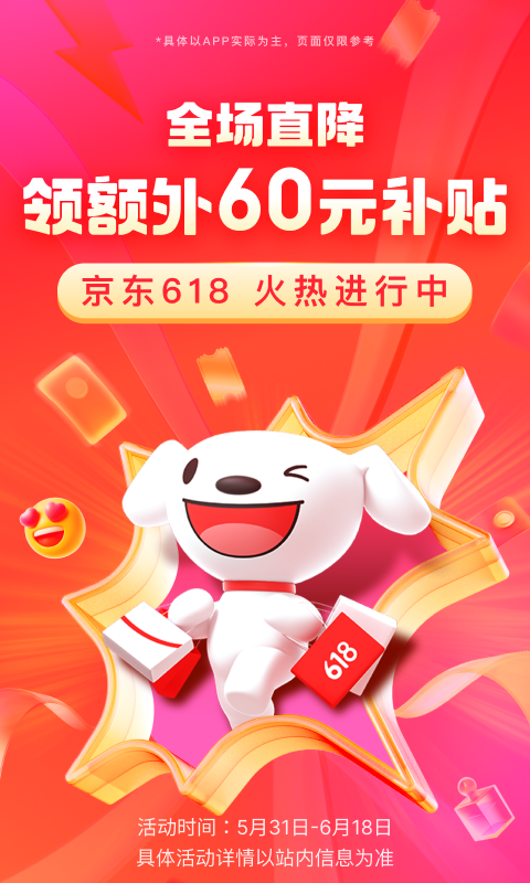 正在播放国产sm受不了了截图