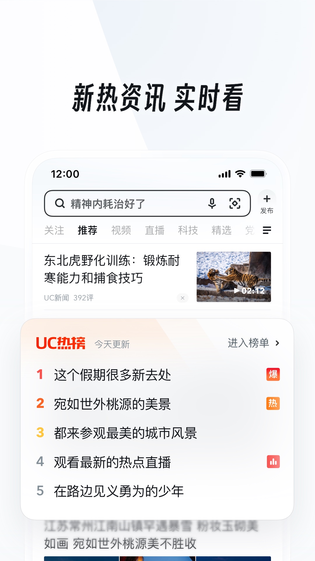 女主调教奴视频在线截图