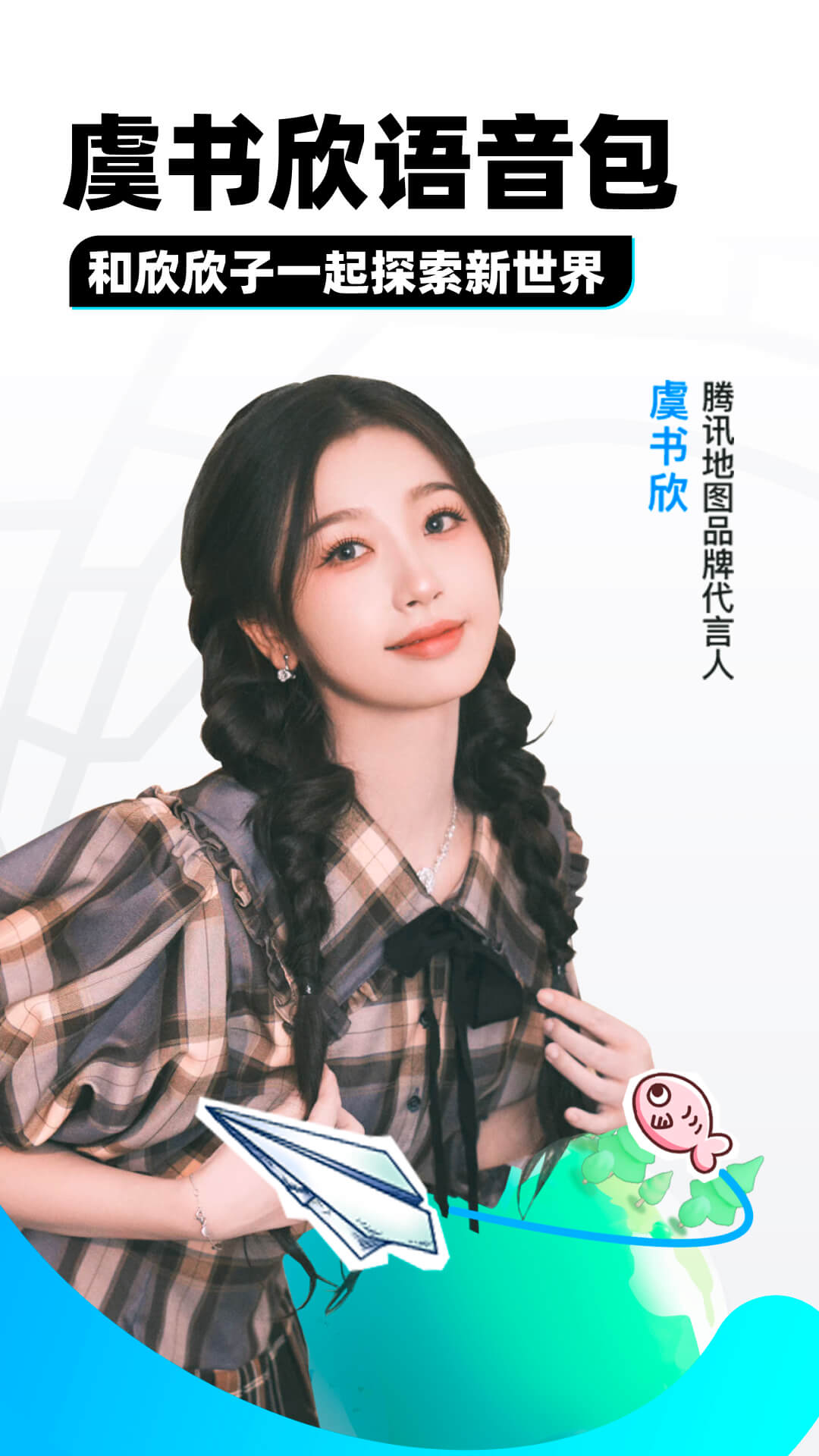 陷入了黑暗截图
