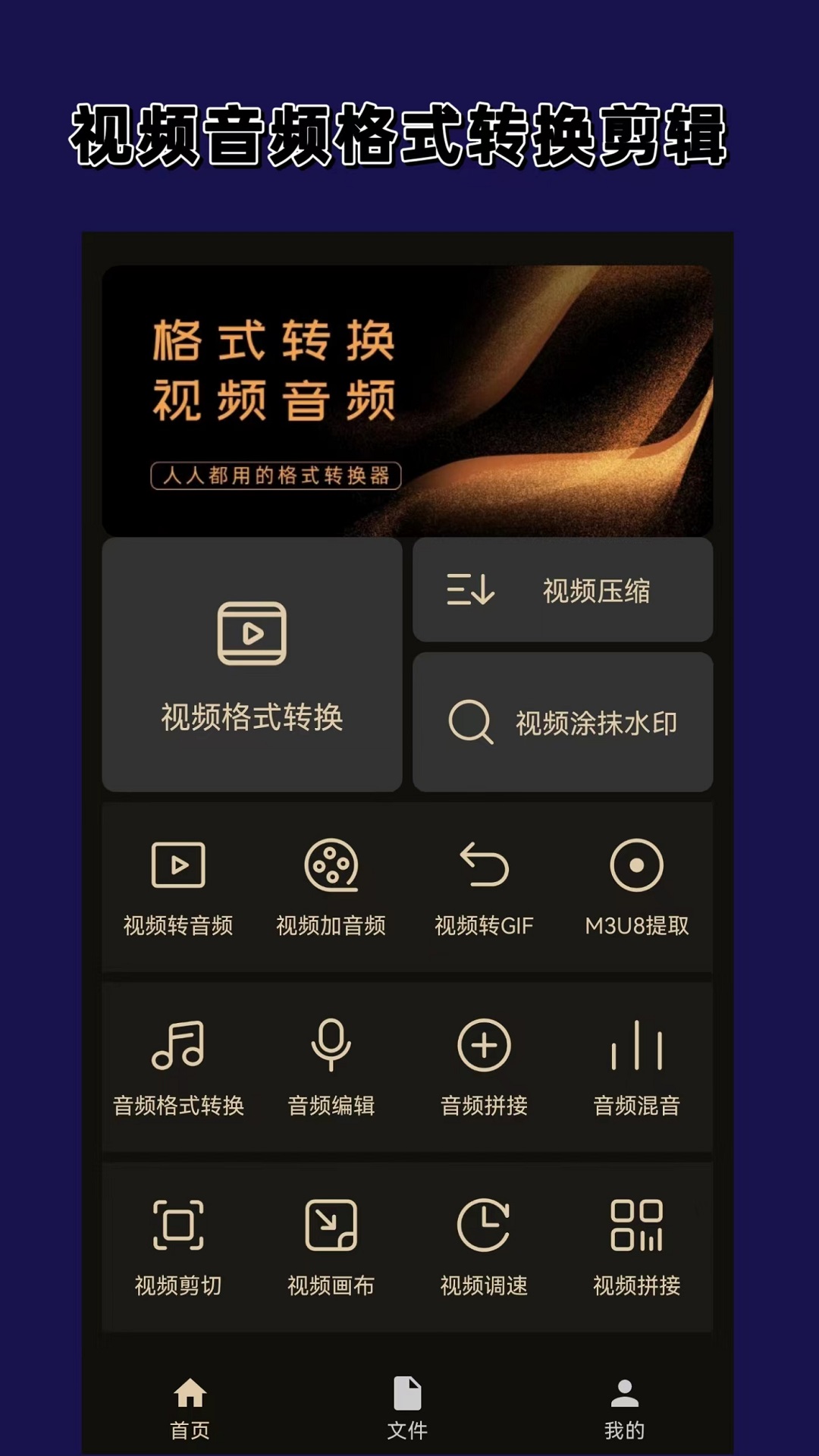狗狗会接受新来的小狗吗截图