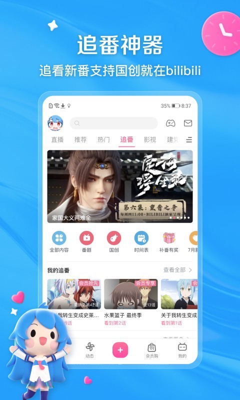 写一篇自己的亲身经历能让别人自信的作文800字截图