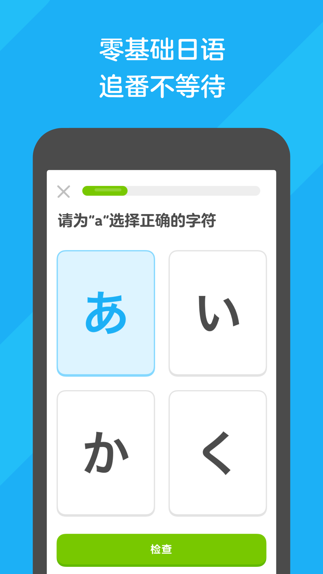 北京梦雨女王截图