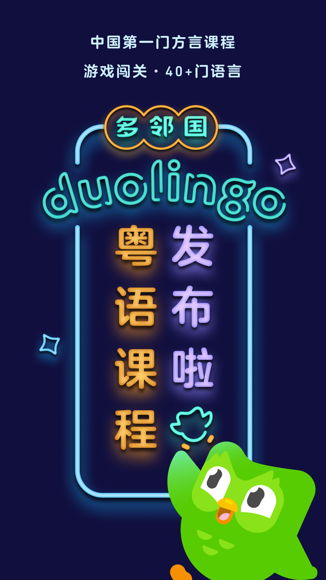 女乒王艺迪出生年月截图