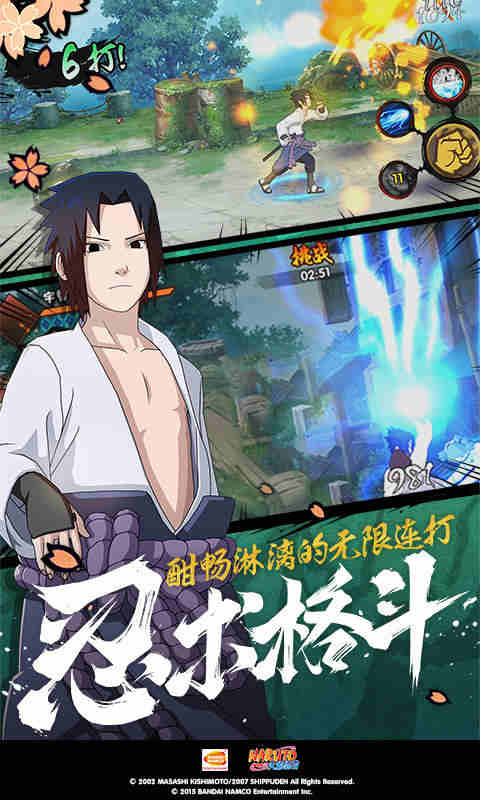 有认识这个s的吗截图