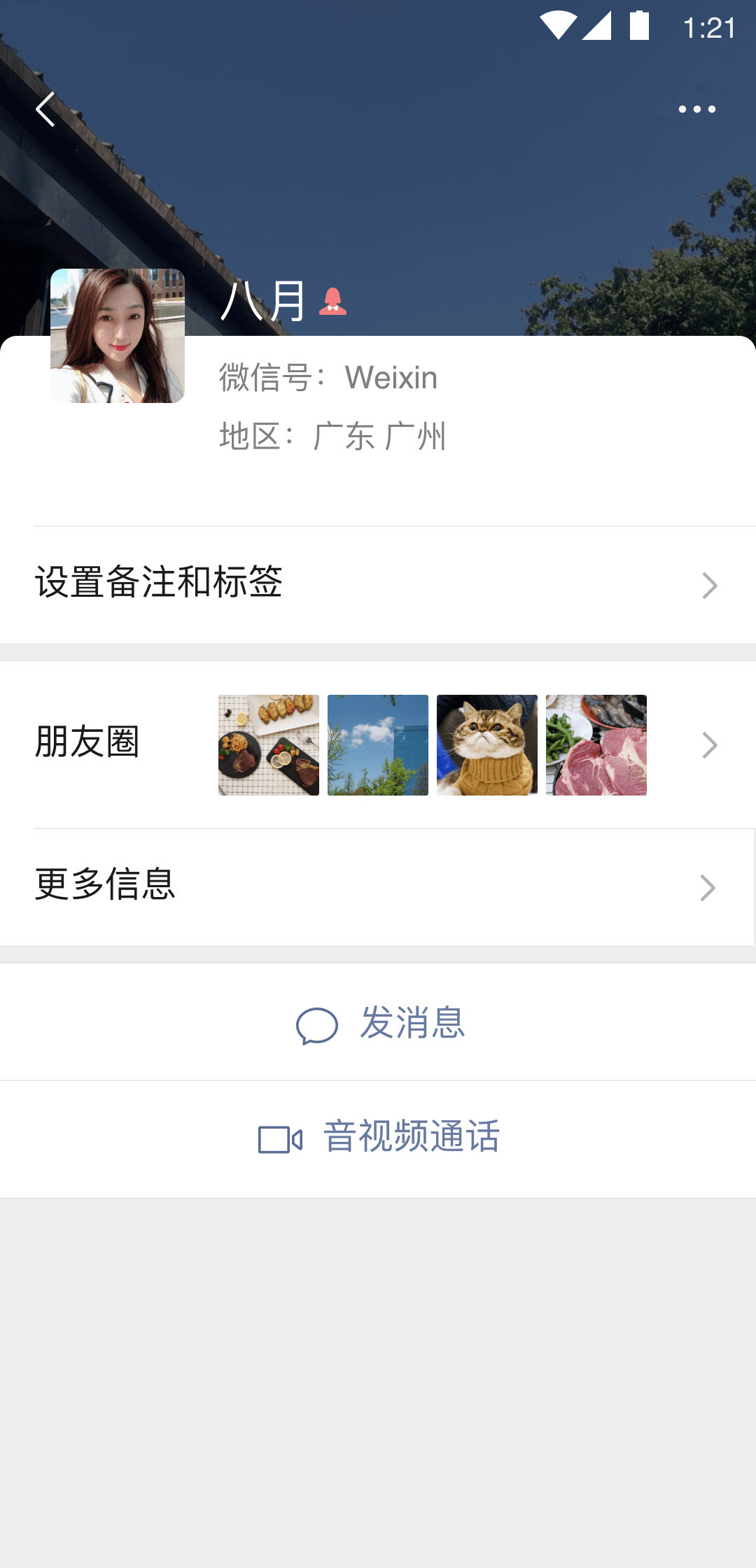 写一篇自己的亲身经历能让别人自信的作文800字截图